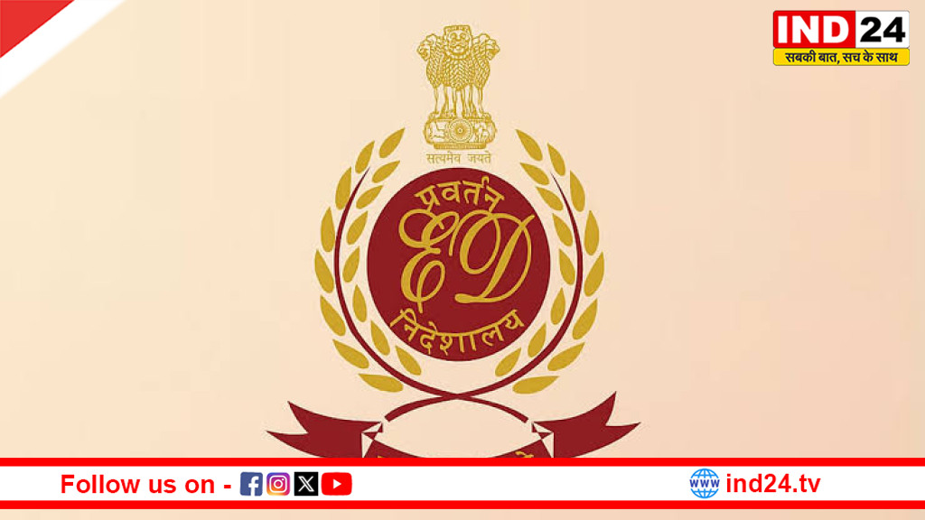 I-PAC पर ED का शिकंजा तेज: प्रतीक जैन के परिवार को समन, विनेश चंदेल की गिरफ्तारी से बढ़ी सियासी हलचल