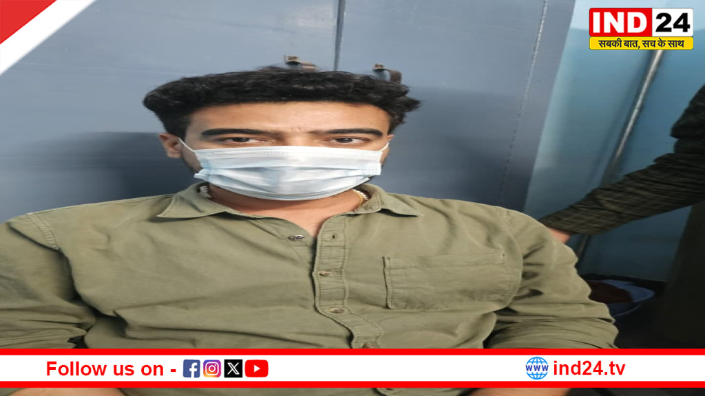 उधम सिंह नगर में रिश्वतखोर उद्यान निरीक्षक गिरफ्तार, 12 हजार लेते रंगे हाथ दबोचा