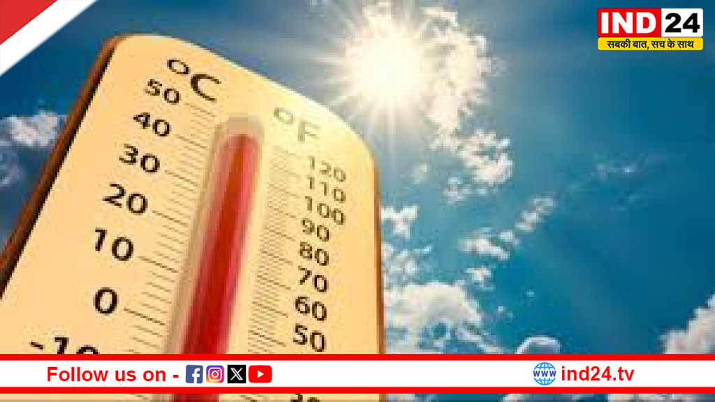 शुरुआती अप्रैल में ही गर्मी का प्रकोप, दक्षिण बंगाल में पारा 6 डिग्री तक उछलेगा