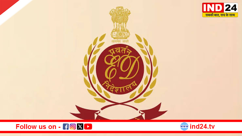 बंगाल चुनाव के दूसरे चरण से पहले कोलकाता में ईडी का बड़ा एक्शन, दो कारोबारियों के ठिकानों पर छापेमारी