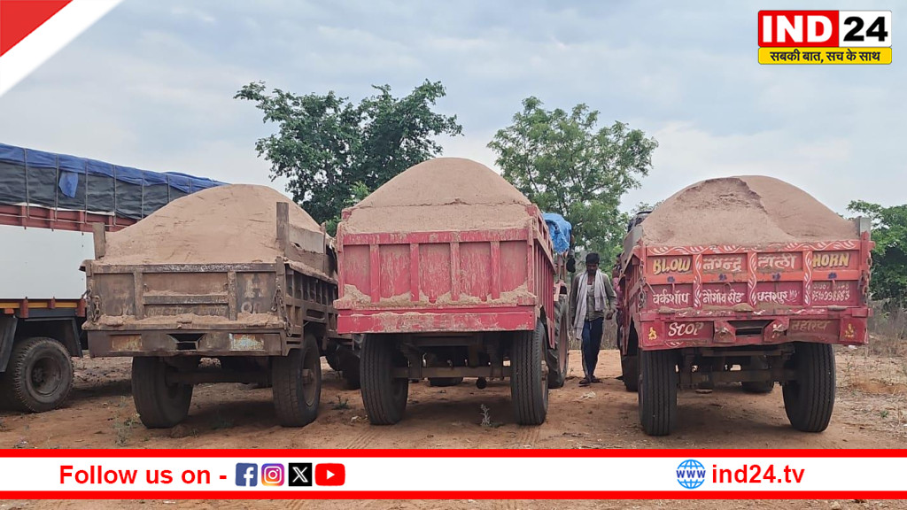 पन्ना में खनिज विभाग की बड़ी कार्रवाई, अवैध रेत परिवहन करते 6 वाहन जब्त