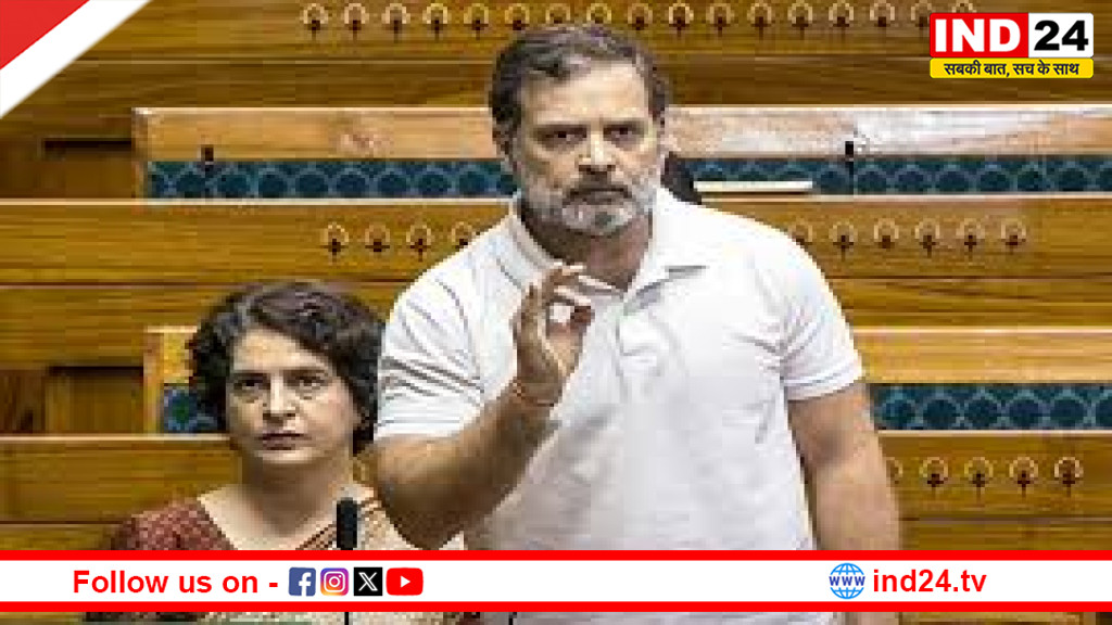 महिला आरक्षण बिल पर संसद में संग्राम- राहुल गांधी बोले, यह सशक्तिकरण नहीं बल्कि राजनीतिक नक्शा बदलने की कोशिश