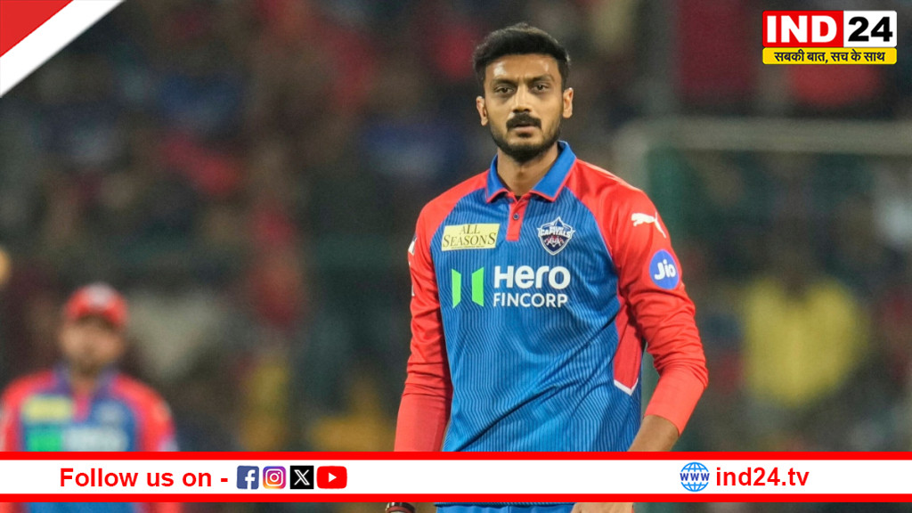 DC की शर्मनाक हार के बाद अक्षर पटेल का बड़ा बयान, राहुल और राणा पर उठाए सवाल