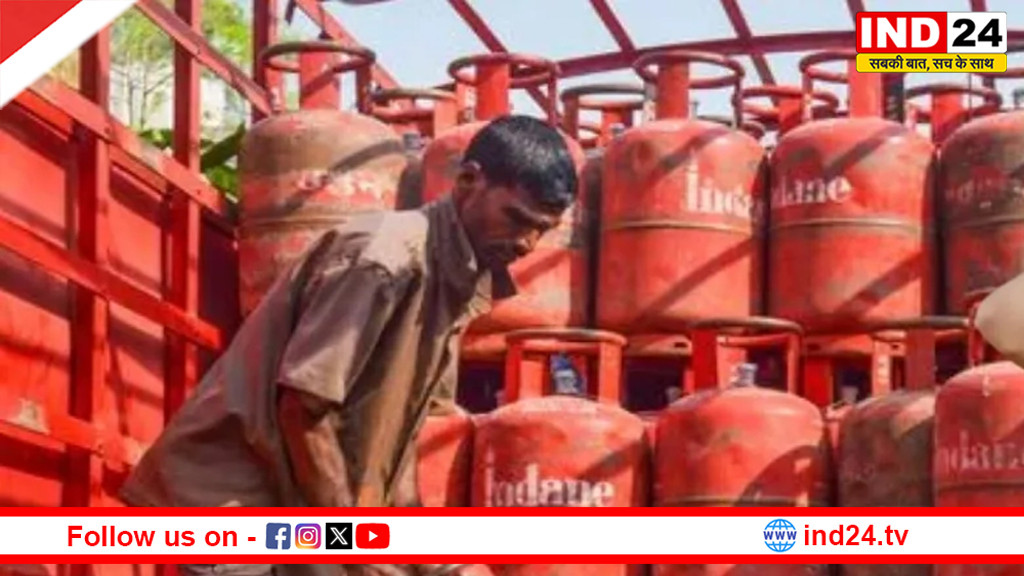 MP के इस शहर में 1 महीने तक नहीं मिलेगा नया LPG कनेक्शन, पोर्टल अस्थायी रूप से बंद