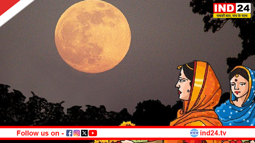 पूर्णिमा व्रत कब रखा जाएगा 1 या 2 मई? तुरंत दूर करें कन्फ्यूजन