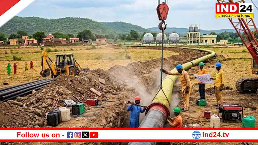 एलपीजी आपूर्ति में बड़ा बदलाव: 2500 किमी पाइपलाइन नेटवर्क से घटेगा टैंकरों का जोखिम