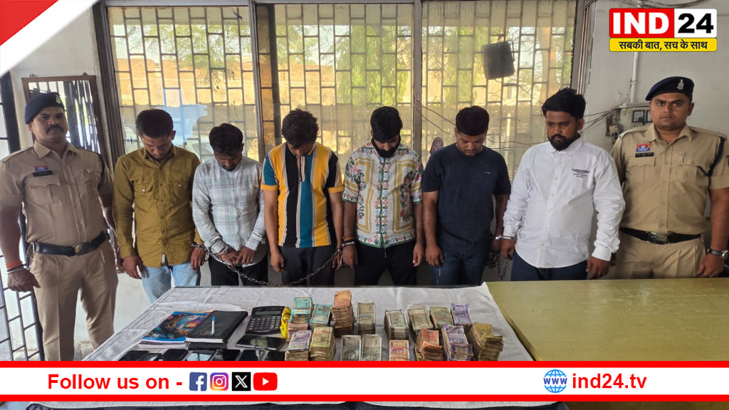 रायपुर में सट्टा रैकेट का खुलासा, 6 आरोपी गिरफ्तार