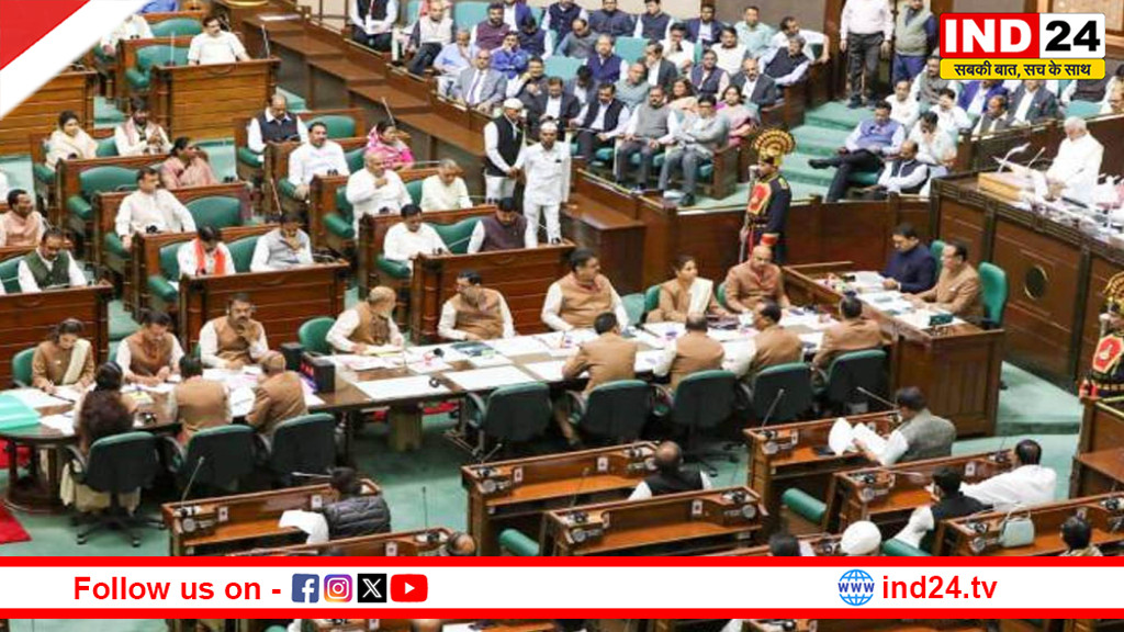 मध्य प्रदेश विधानसभा का विशेष सत्र: महिला आरक्षण पर सियासी संग्राम, 33% कोटा प्रस्ताव पर नजरें