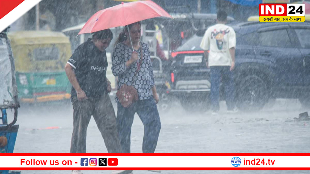 उत्तराखण्ड में ऑरेंज और येलो अलर्ट: आकाशीय बिजली और तेज हवाओं को लेकर आपदा प्रबंधन सक्रिय