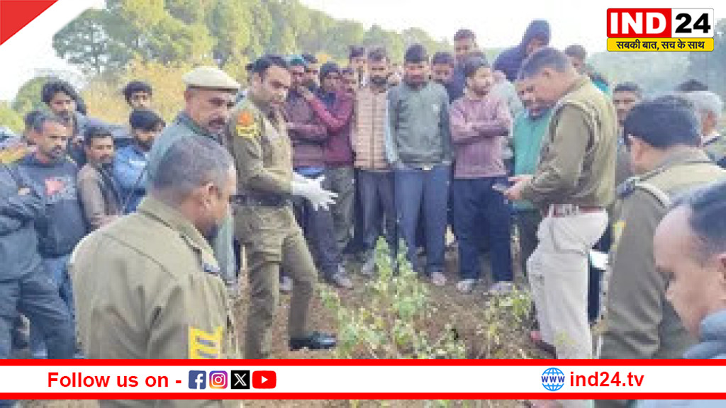 खड़गपुर में नवजात का शव मिलने से सनसनी, जांच में जुटी पुलिस