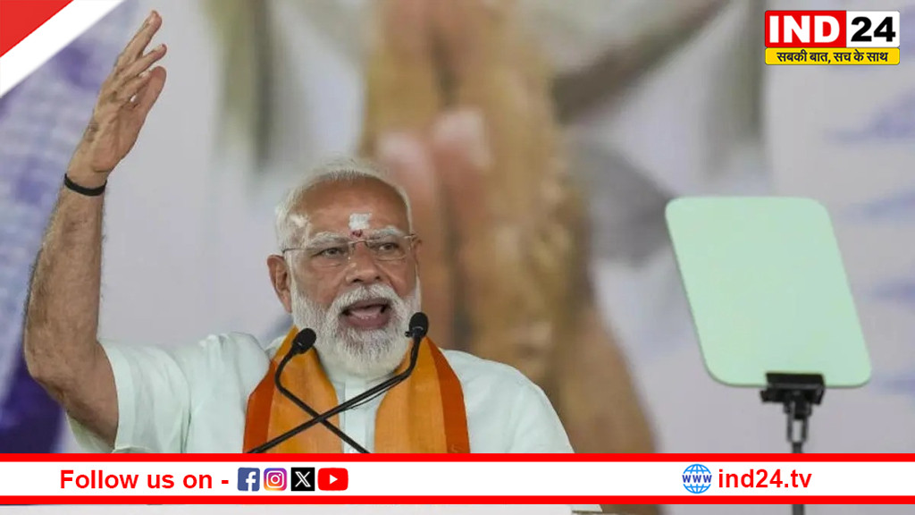 पीएम मोदी सोमवार को तमिलनाडु के बीजेपी कार्यकर्ताओं से करेंगे संवाद