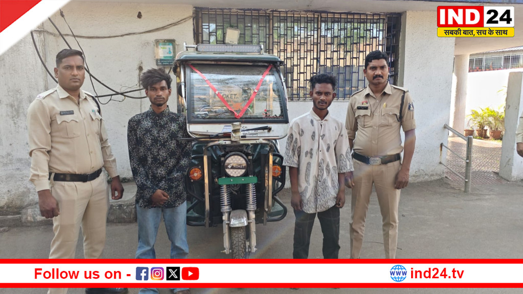 रायपुर : ई-रिक्शा से घर लौट रहे युवक से लूट, 1 घंटे में आरोपी गिरफ्तार