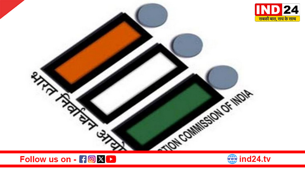 बंगाल-तमिलनाडु में थमा चुनावी शोर, 23 अप्रैल को वोटिंग—EVM में कैद होगी उम्मीदवारों की किस्मत