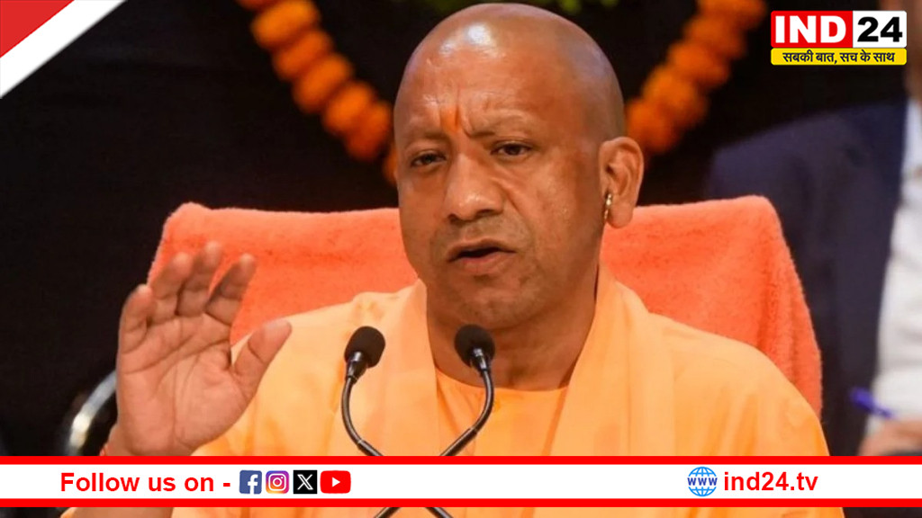  यूपी की धरती पर नहीं पनपने देंगे गुंडे और माफिया - सीएम योगी