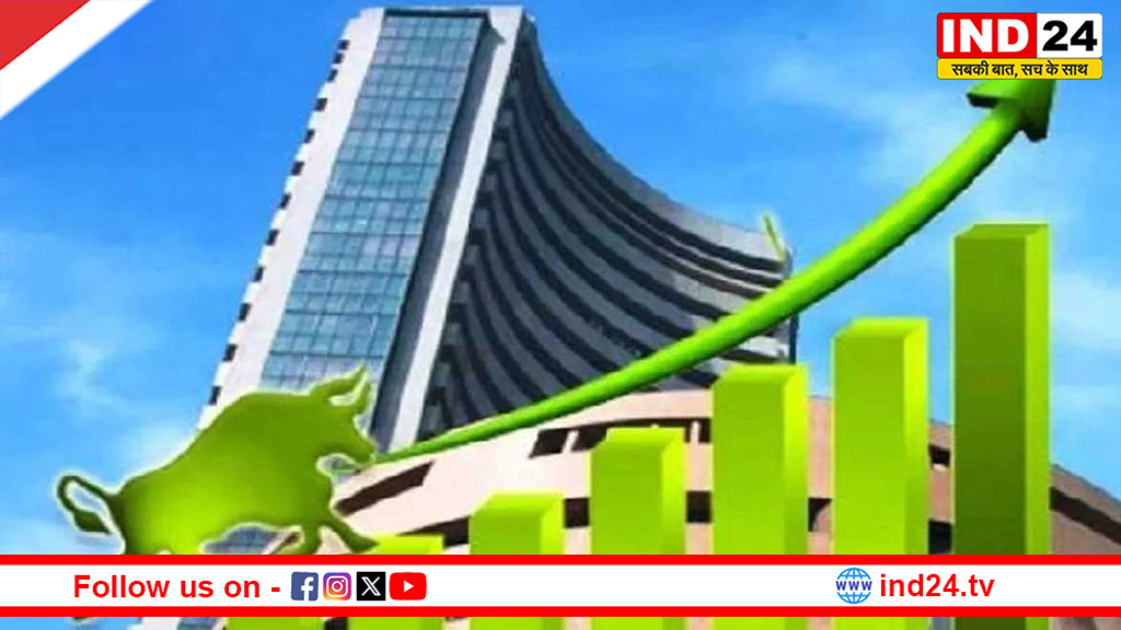 शेयर बाजार में जोरदार तेजी: सेंसेक्स 600 अंक उछला, निफ्टी 200 अंक चढ़ा