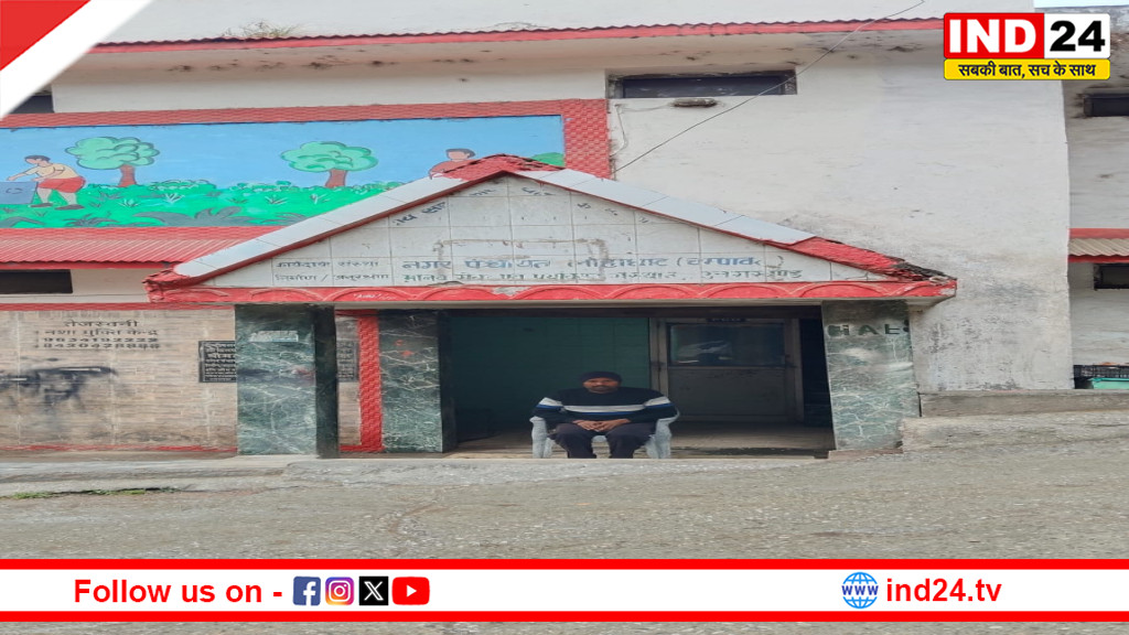 19 साल बाद खुला लोहाघाट का हाईटेक शौचालय, महिला यात्रियों को बड़ी राहत