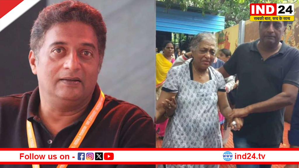 प्रकाश राज ने आलोचकों को दिया करारा जवाब: नास्तिक होने के बावजूद माँ का अंतिम संस्कार धार्मिक रीति-रिवाज से क्यों किया?