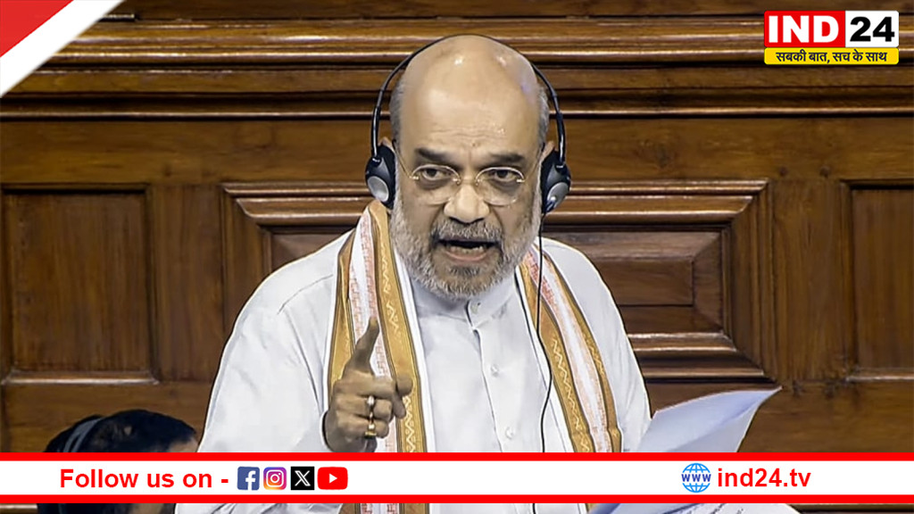 लोकसभा परिसीमन पर नई बहस: दक्षिण-उत्तर संतुलन को लेकर गृह मंत्री का स्पष्टीकरण