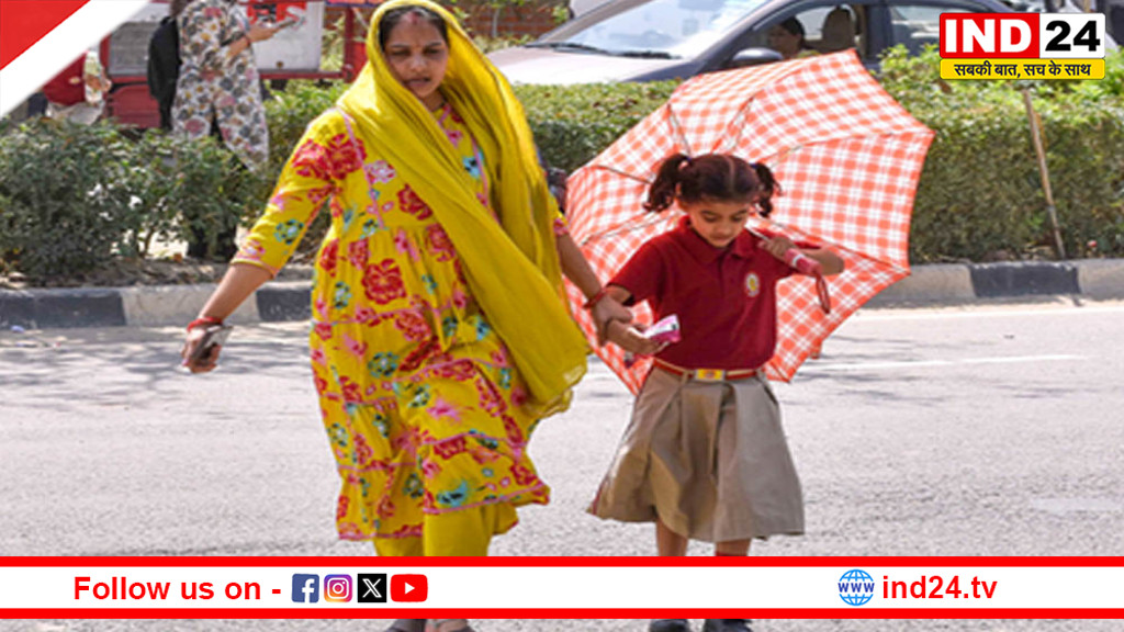 गौतमबुद्धनगर में बदला स्कूल टाइम: भीषण गर्मी के चलते अब 12:30 बजे छुट्टी, सभी बोर्ड पर लागू