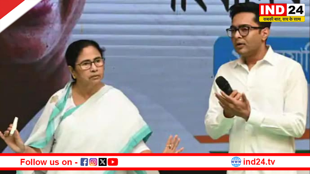 पहले चरण में 152 सीटों पर मतदान, कालीघाट ‘वॉर रूम’ से नजर रख रहीं ममता बनर्जी और अभिषेक बनर्जी