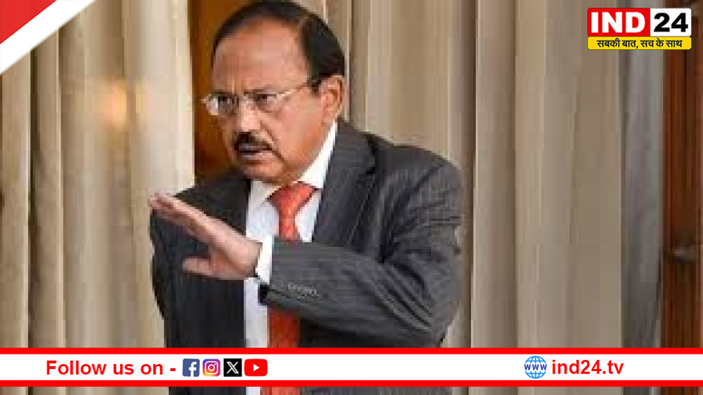 सरकार के इरादे पर कभी भी शक न करें मुस्लिम समुदाय - NSA अजीत डोभाल