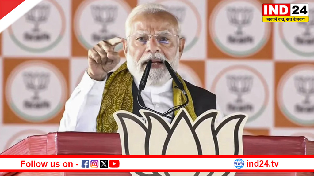 पश्चिम बंगाल चुनाव: CAA तेजी से लागू होगा, घुसपैठियों को बाहर भेजेंगे - पीएम मोदी