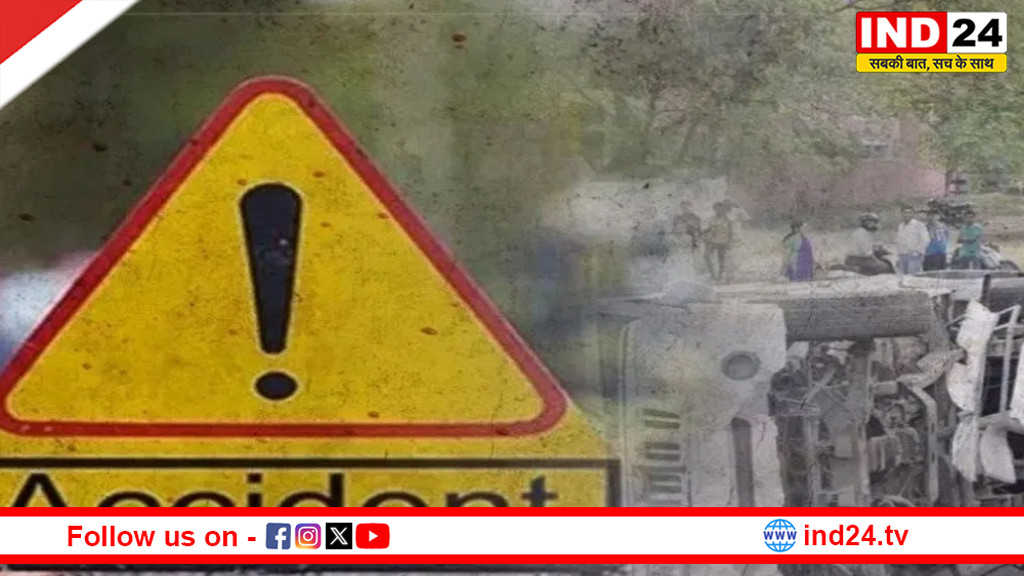 आंध्रप्रदेश के कुरनूल में भीषण सड़क हादसा, टैंकर और बोलेरो की टक्कर में 8 श्रद्धालुओं की मौत