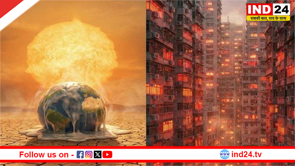 2050 तक शहरों में बढ़ेगा तपिश का खतरा, विश्व बैंक की रिपोर्ट में गरीबों पर सबसे ज्यादा असर की चेतावनी