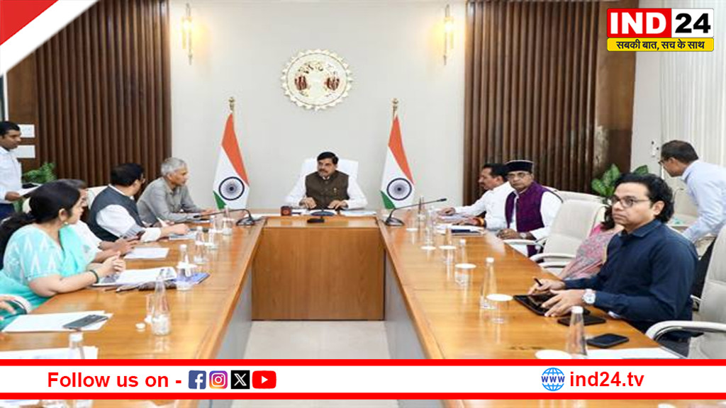  गेहूं उपार्जन में किसानों को किसी भी प्रकार की तकलीफ न हो - मुख्यमंत्री डॉ. मोहन यादव