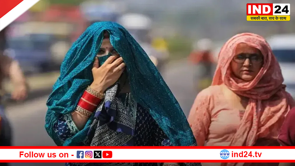 मध्यप्रदेश में भीषण गर्मी का कहर, 29 शहरों में तापमान 40 के पार, 12 जिलों में लू का अलर्ट