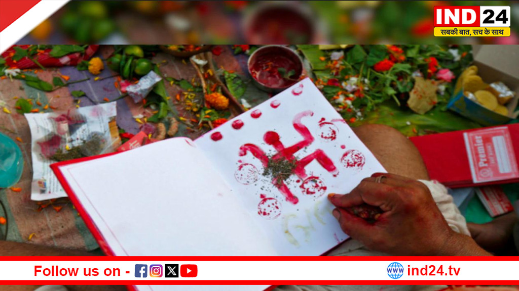 AI जमाने में भी नहीं बदली रस्म: ‘हालखाता’ से सजा बांग्ला नववर्ष