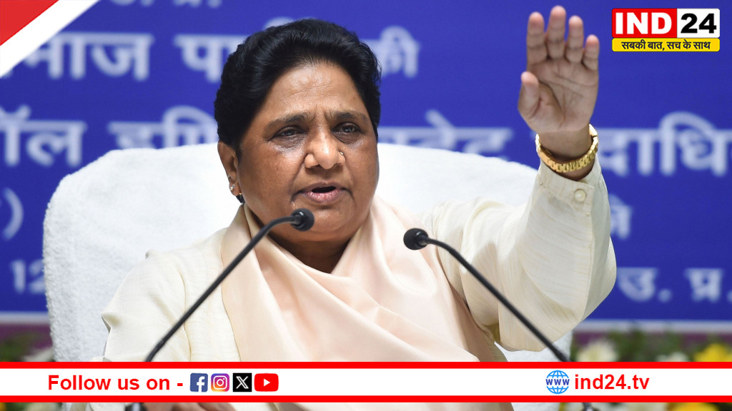 महिला आरक्षण का मायावती ने किया स्वागत, दलित-OBC महिलाओं के लिए अलग कोटा की मांग