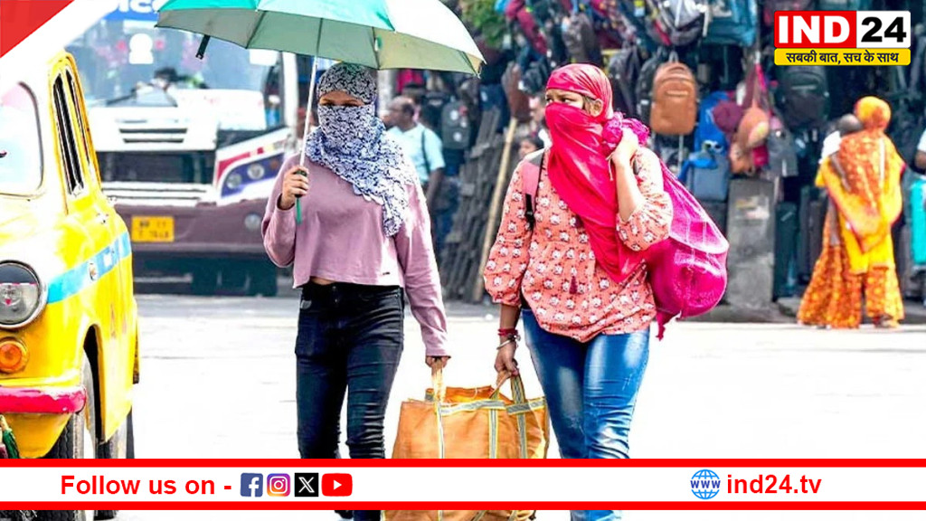 कोलकाता में बढ़ेगी तपिश: दक्षिण बंगाल में लू का अलर्ट, तो उत्तर बंगाल में बारिश की चेतावनी