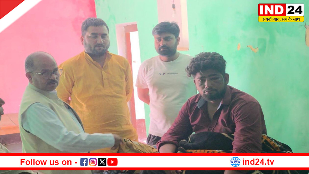 गांव के बीच BJP उम्मीदवार पर हमला! कुमारगंज में मारपीट से भड़का चुनावी माहौल