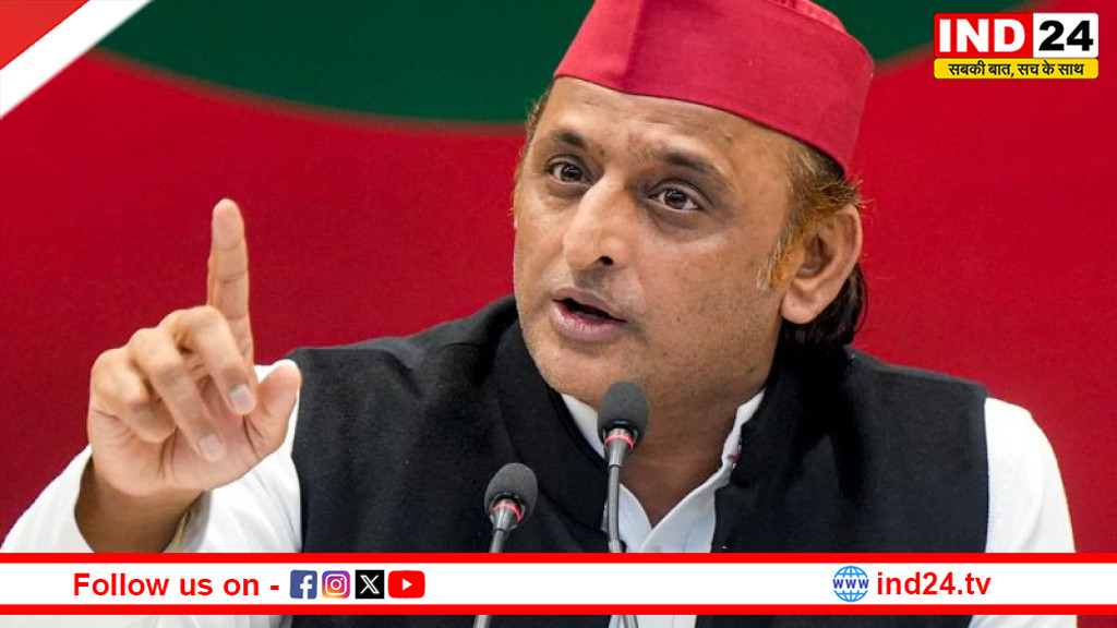 अखिलेश यादव का BJP पर हमला: महिला की हिमायती कैसे, जब सोच पुरानी?