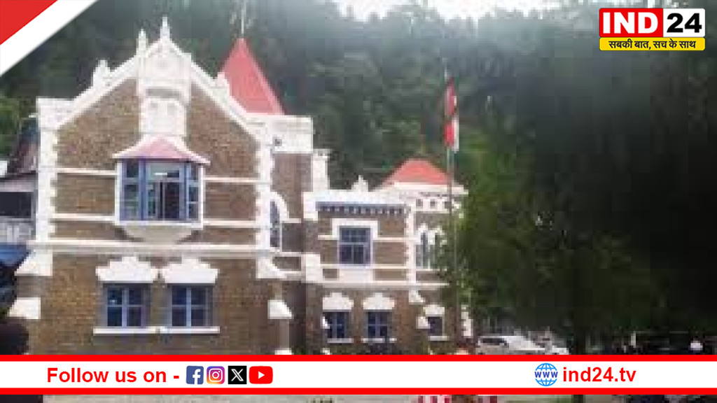 आयुर्वेद विश्वविद्यालय के शिक्षकों को नियमित वेतन देने के हाईकोर्ट के निर्देश, सरकार की दलील खारिज