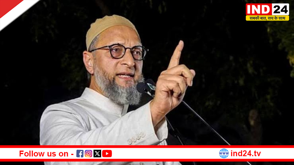 रानीगंज से ओवैसी का सियासी हमला: AIMIM किसी की बी-टीम नहीं, बंगाल में मुस्लिम नेतृत्व पर दिया जोर
