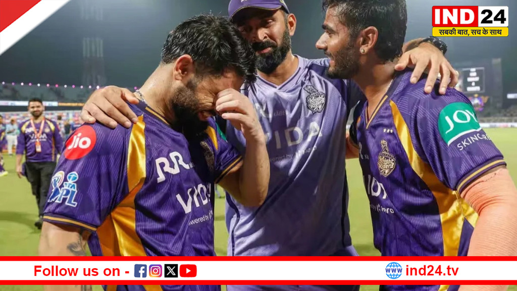 KKR की पहली जीत के बाद इमोशनल हुए रिंकू सिंह, ड्रेसिंग रूम में झलके खिलाड़ियों के आंसू