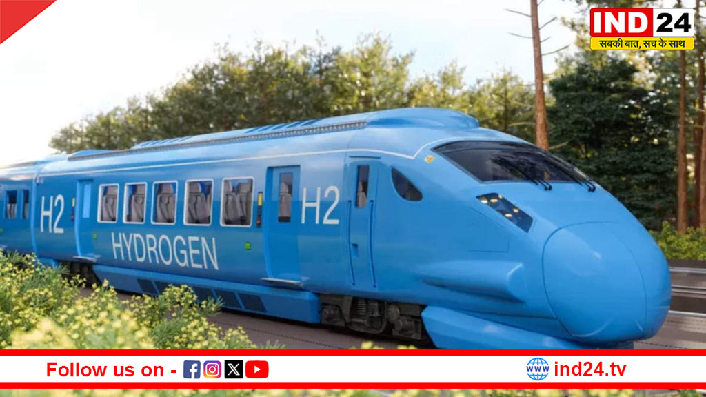 देश की पहली हाइड्रोजन ट्रेन तैयार: ट्रायल सफल, जानिए कैसे बदलेगी रेल यात्रा का भविष्य