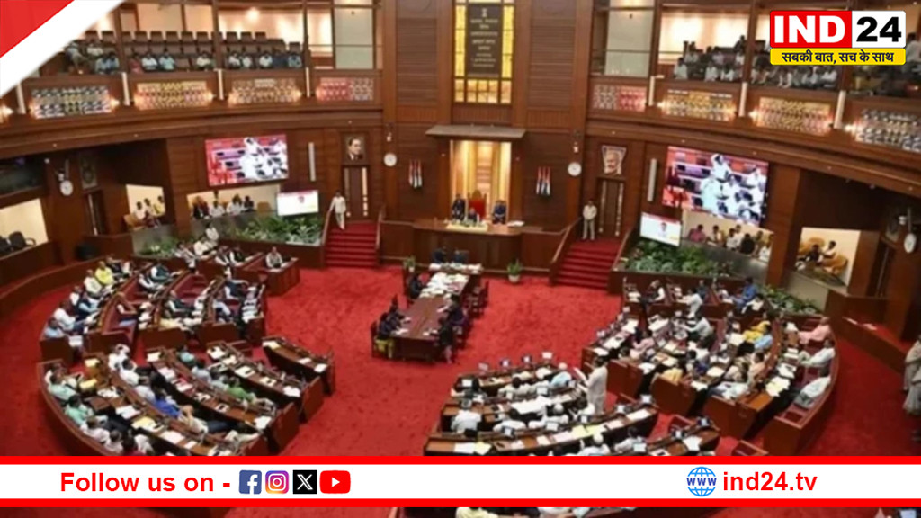 मध्यप्रदेश में बदल सकता है सत्ता का समीकरण, लोकसभा सीटें 29 से बढ़कर 43 होने की संभावना,विधानसभा की सीटें भी बढ़ेंगी