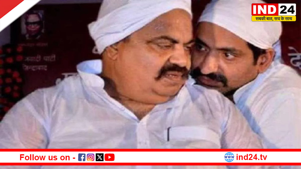 माफिया अतीक-अशरफ की कब्जाई जमीन पर बनेगी टाउनशिप, प्रशासन ने शुरू की कार्रवाई