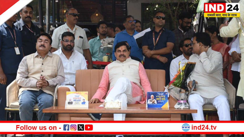 'कांग्रेस का अन्याय देश कभी नहीं भूलेगा’-भोपाल से सीएम डॉ. मोहन यादव का बड़ा हमला