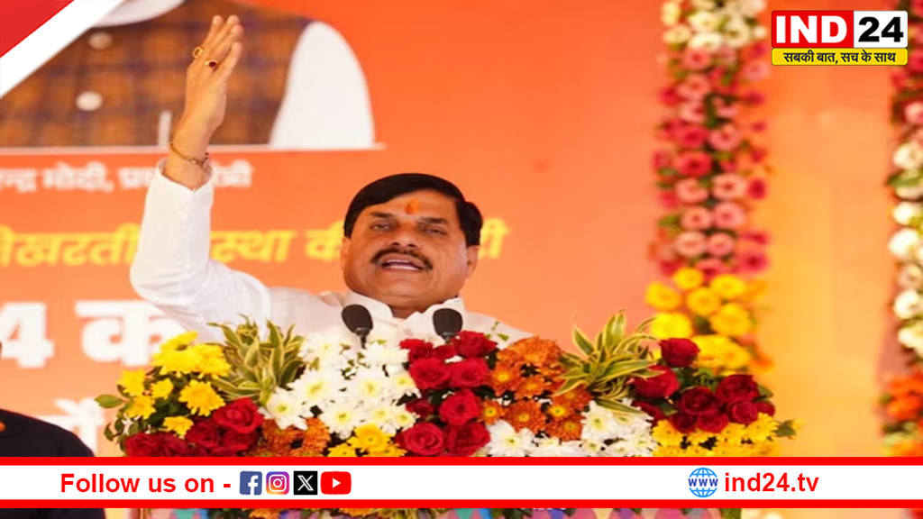 अब 50 प्रतिशत खराब चमक वाला गेहूं भी  खरीदेगी सरकार,मुख्यमंत्री डॉ. मोहन यादव का ऐतिहासिक फैसला