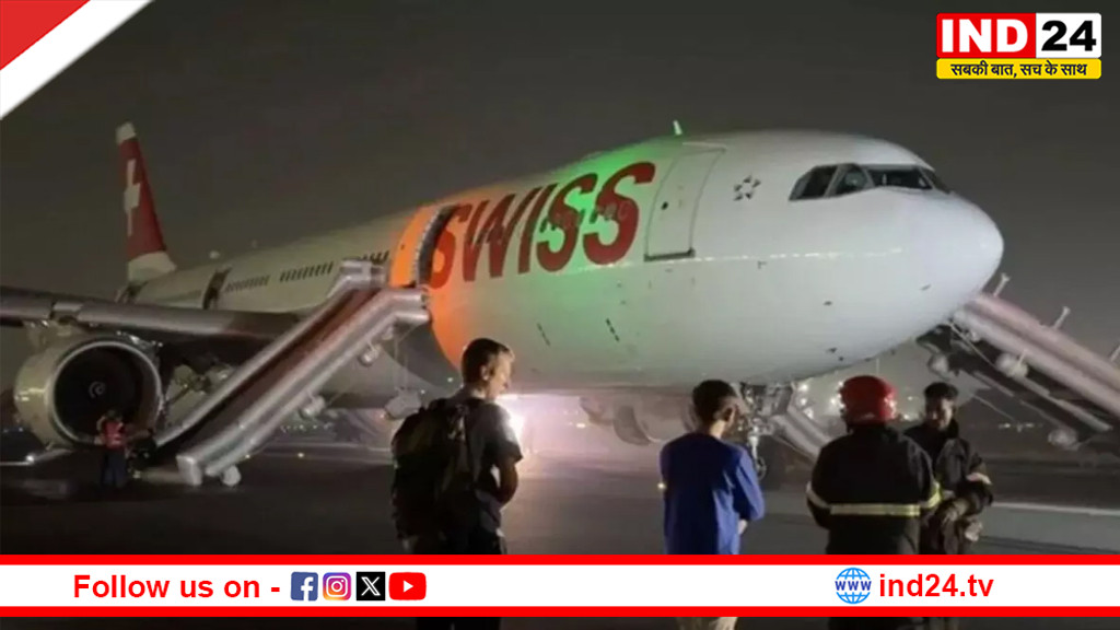 दिल्ली एयरपोर्ट हादसा: टेकऑफ के दौरान विमान के इंजन में आग, 6 यात्री घायल