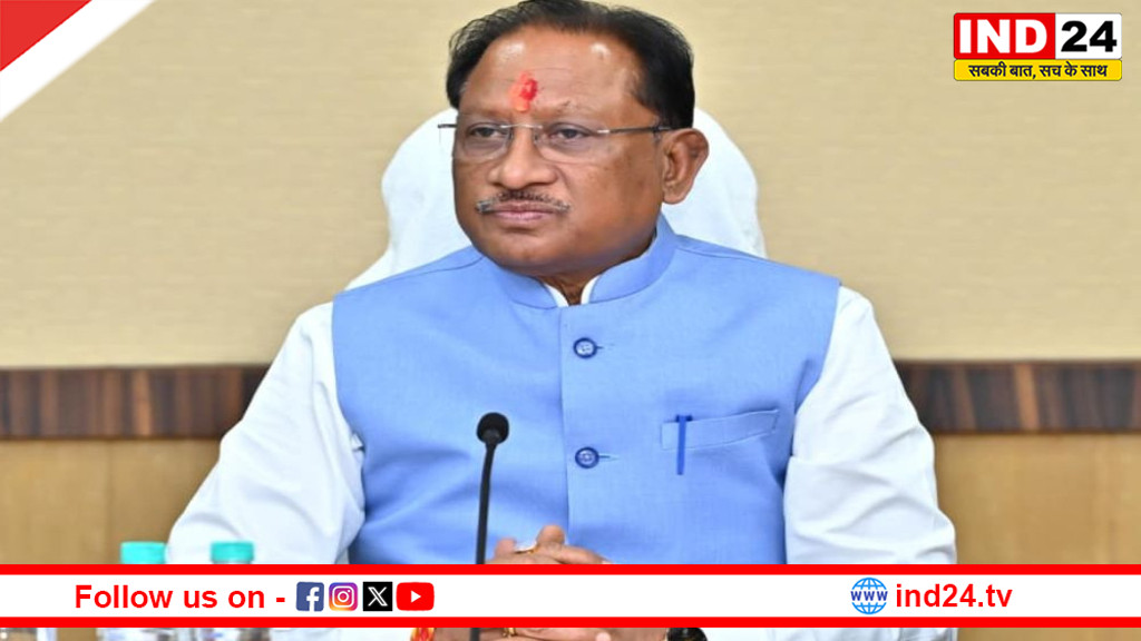 साय कैबिनेट बैठक 15 अप्रैल को, बस्तर विकास और निवेश बढ़ाने पर चर्चा की संभावना