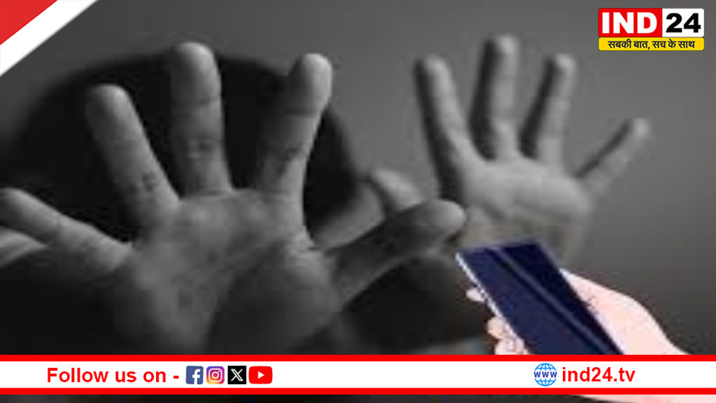 बिहार में महिला सुरक्षा पर सवाल: विवाहिता से छेड़छाड़, सामूहिक दुष्कर्म की कोशिश उजागर