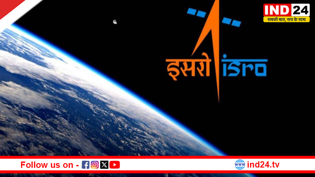 गगनयान से पहले ISRO का बड़ा टेस्ट, लेह में शुरू हुआ ‘मिशन मित्र’