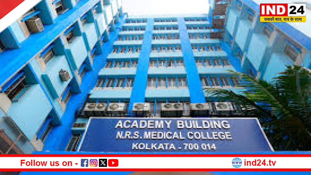 अस्पताल में लापरवाही या हादसा? NRS के CCU की छत गिरी, 12 मरीजों को हटाया गया