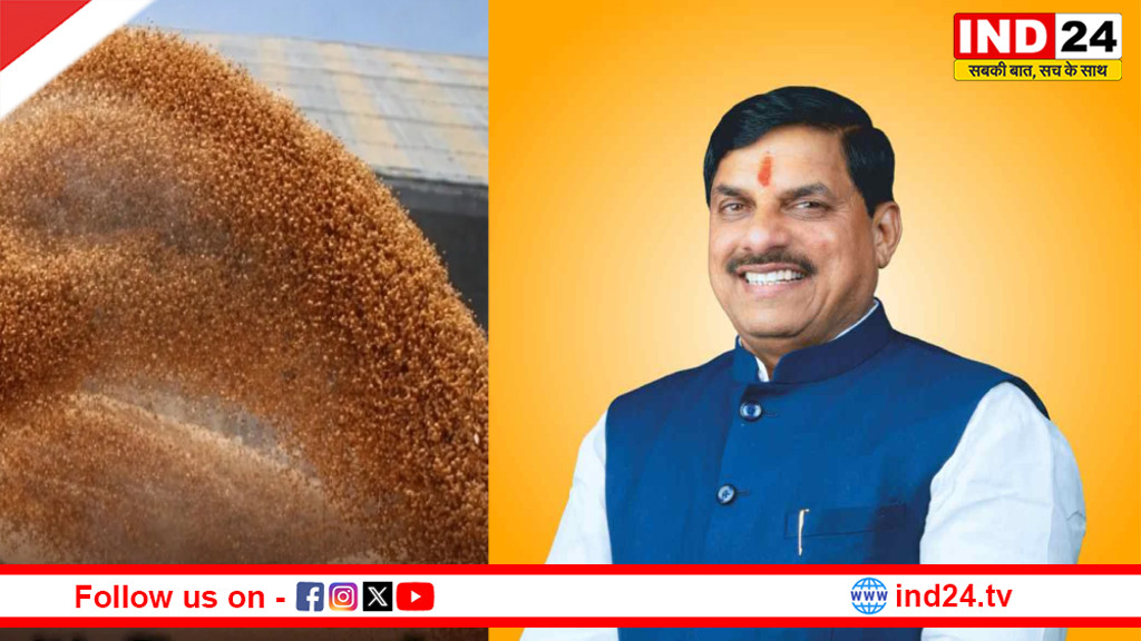 मप्र में गेहूं खरीद की तारीख बढ़ी, अब 23 मई तक होगी स्लॉट बुकिंग, पहले 9 मई थी अंतिम तारीख, CM करेंगे निरीक्षण