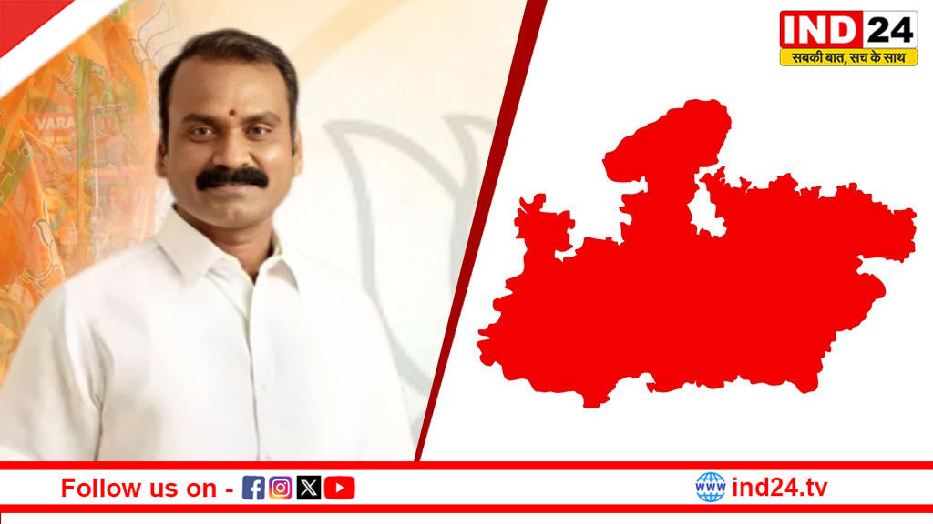 तमिलनाडु में एल. मुरुगन की जीत से बदलेगा एमपी का सियासी समीकरण, राज्यसभा की एक और सीट हो सकती  है खाली